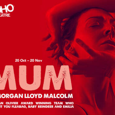 MUM di Morgan Lloyd Malcolm