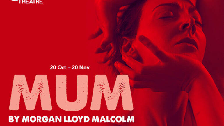 MUM di Morgan Lloyd Malcolm